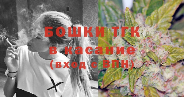 синтетический гашиш Вяземский