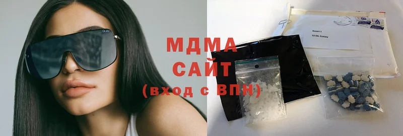 MDMA кристаллы  blacksprut ссылки  Тосно 